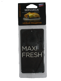 Ароматизатор MAXI FRESH подвесной картон НОВАЯ МАШИНА PMF05