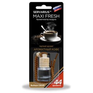 Ароматизатор MAXI FRESH подвесной бутылочка АРОМАТНЫЙ КОФЕ HMF30