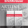 Ластики Erich Krause ART LINE Extra Soft 2шт