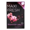 Ароматизатор MAXI FRESH под сиденье гель с пробником ЯПОНСКАЯ САКУРА MF103